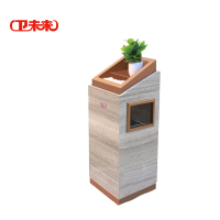 卫未来 立式烟灰桶 浅咖啡色大理石 个