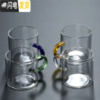 三维工匠加厚耐热透明玻璃品茗小茶杯带把直筒杯功夫茶杯带耳玻璃小茶杯 (四色)把手杯4个-100