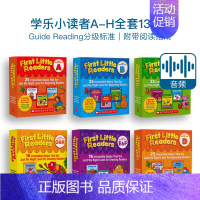 A-H 6盒 [正版]First Little Readers Level A B C D E&F G&H学乐Schol