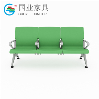 GUO YE 带充电旅客座椅GY-FAPU三位一组 组