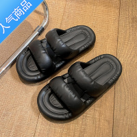 SUNTEK踩屎感拖鞋女外穿女款eva防滑软底时尚百搭海边沙滩女士凉鞋