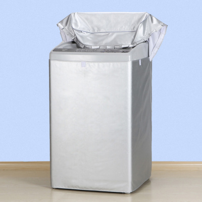 松下洗衣机罩爱妻号7.5/8.5kg全自动XQB75-T745U加厚套子防水防晒