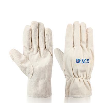 渝亿宏 点珠帆布手套 H2216 1双