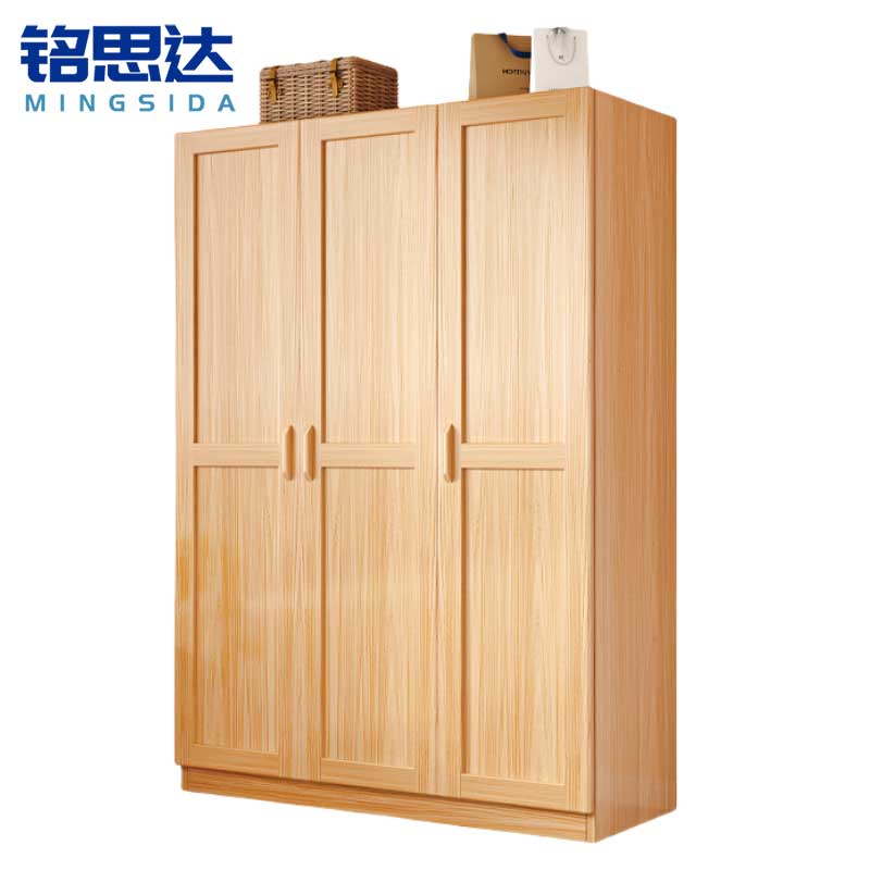 铭思达实木衣柜三门台