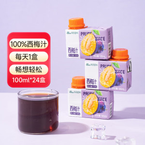 稼乐碧林果汁 西梅汁100mL*24盒