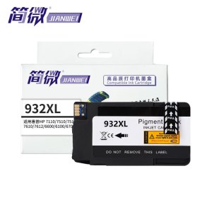 简微 墨盒 932XL 支