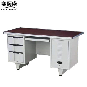 赛颐盛