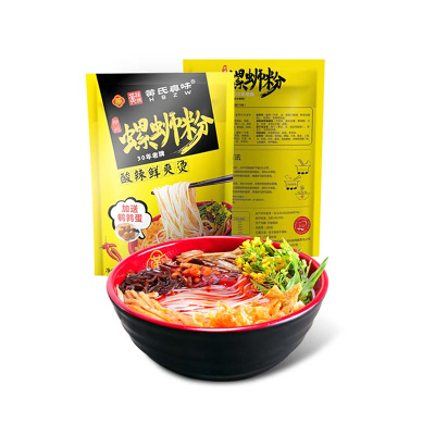 黄氏真味柳州螺蛳粉加鹌鹑蛋300g*5袋装方便速食螺蛳粉酸辣粉酸辣味300g*5袋（含鹌鹑蛋）