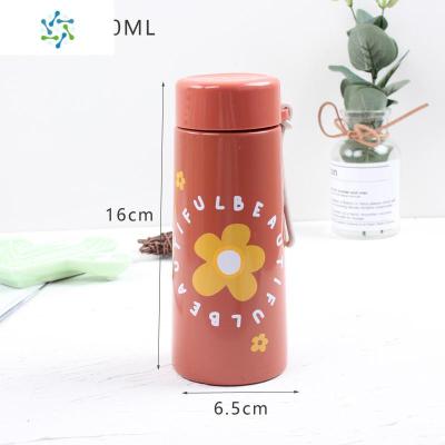 小清新保温杯女ins学生可爱大容量水杯儿童简约便携304不锈钢杯子三维工匠小黄花280