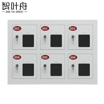 智叶舟手机存放箱6门550*245*385mm台