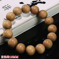 印度老山檀香木手串15MM单圈男女手链饰品长辈领导父亲节自然清香送女朋友老婆情人节七夕生日礼物