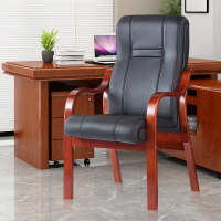 全简会议椅子实木职员电脑培训椅办公老板麻将椅