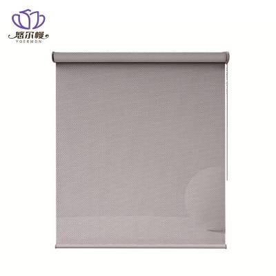 悠尔幔 窗帘 2*2M/套