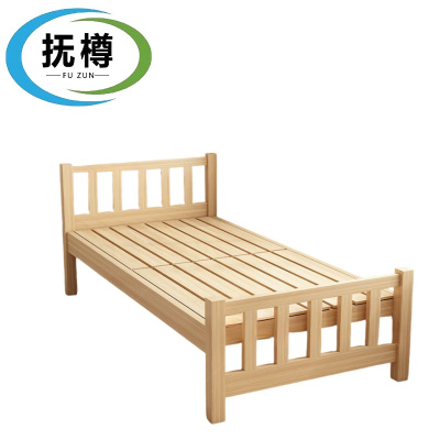 抚樽实木单人床