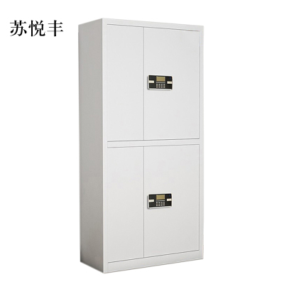 苏悦丰文件柜电子密码锁财务档案柜保险柜资料柜铁 双节密码锁