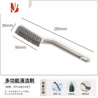三维工匠卫生间地缝刷地板刷浴室洗地洗墙洗手池浴缸瓷砖专用清洁刷缝隙刷