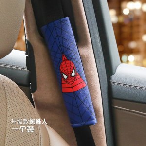 [补贴10%]汽车用品安全带套保护肩套加长男女可爱卡通车饰装饰品套装内饰