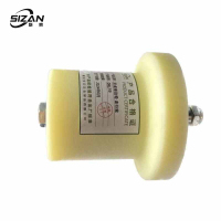 斯赞 单边轮 DBL79 个