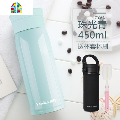 大容量保温杯男女士不锈钢水杯儿童直身过滤茶杯子保冷便携壶 FENGHOU 磨砂咖450ml
