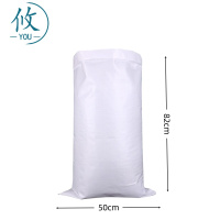 攸 编织袋 3#50*82cm 袋