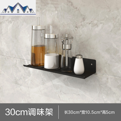 厨房调料置物架调味料调味品收纳架免打孔免钉壁挂式墙壁墙上 三维工匠