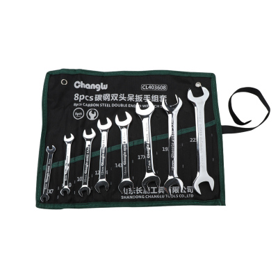 长鹿 碳钢镜面双头呆扳手组套 8pcs