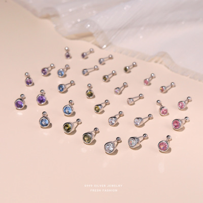 韩版超闪锆石耳钉女s999纯银轻奢百搭潮流拧螺丝耳饰男简约耳骨钉送女朋友老婆情人节七夕生日礼物