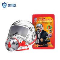 友安 TZL30防毒面具防烟面罩 消防过滤式自救呼吸器 单位: 个