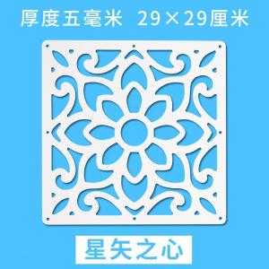 创意现代简约时尚客厅挂式屏风玄关悬挂屏风隔断帘子餐厅镂空挂屏