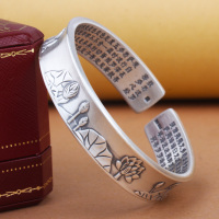 银手镯9999纯银莲花心经女款开口凹面古法送妈妈礼物银镯子送女朋友老婆情人节七夕生日礼物