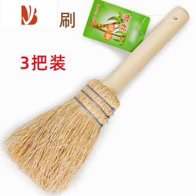 三维工匠纯椰木柄锅碗刷洗子有柄清洁刷厨房家务用