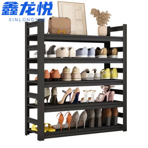 鑫龙悦
