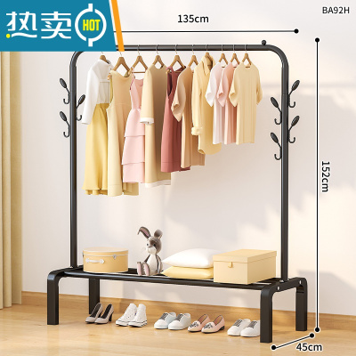 敬平简易晾衣架落地家用挂衣架卧室内小型衣服架子单杆式网红衣帽架子 135cm黑色双挂钩