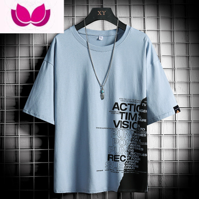 七斓短袖t恤男士夏季韩版潮流新款冰丝感百宽松搭半袖港风T体恤上衣服