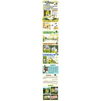 黛西的新朋友 小海鹦童书馆 朋友动物想象力过家家亲子共读图画书绘本2-4岁培养孩子的想象力 尊重孩子内心丰富多彩的世界