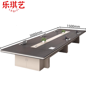 乐琪艺