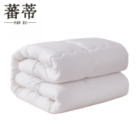 蕃蒂4斤空调被180*220cm条