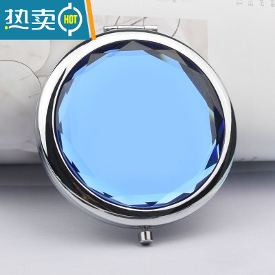 敬平便携可爱化妆镜迷你折叠随身镜美容镜圆形双面镜小镜子便携式用镜 70 水晶 宝蓝色