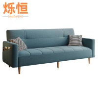 烁恒沙发床1.4m张