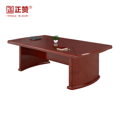 正赞 会议桌开会桌长桌 2000*1000*760mm