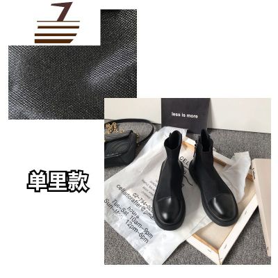 尗卡韩版大热入酷帅气黑色马丁靴高帮鞋英伦靴子ins潮女短筒袜靴女士靴子