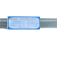 黑方管 矩形方管80-80KG