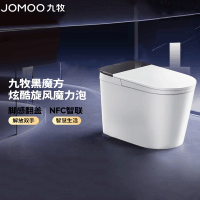 九牧(JOMOO)轻智能马桶家用卫生间虹吸坐便器泡沫盾SQ9650