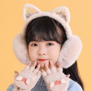 冬天儿童女可爱耳罩保暖可折叠防风兔耳朵耳捂猫咪耳包耳套学生版