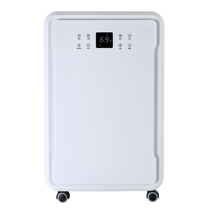 德西森立MOH-790BII小型空气智能家用除湿机抽湿机卧室去湿除湿器