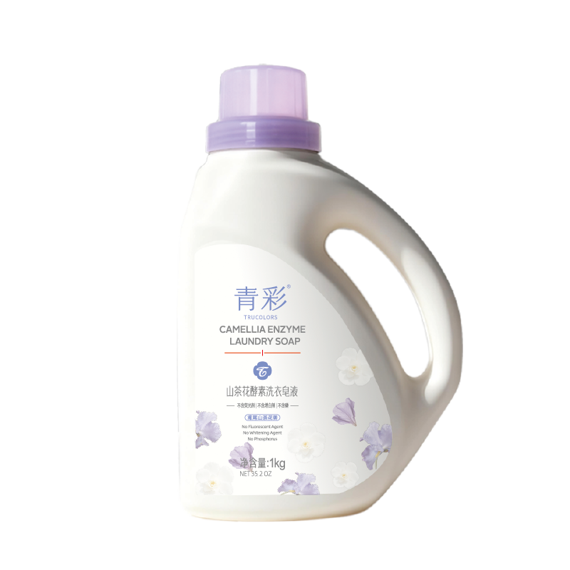 青彩山茶花酵素洗衣皂液植物发酵低泡易漂可机洗手洗山茶花香1kg