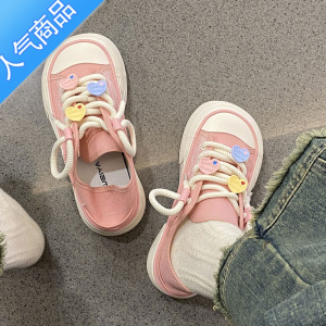 SUNTEK小白鞋女国潮小众原创日系芒果头半拖帆布鞋女夏季透气丑萌大头鞋