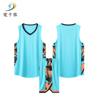 健卡侬篮球服J45/套