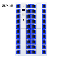 苏久顺智能手机柜存放柜存包柜储物柜40门透明款