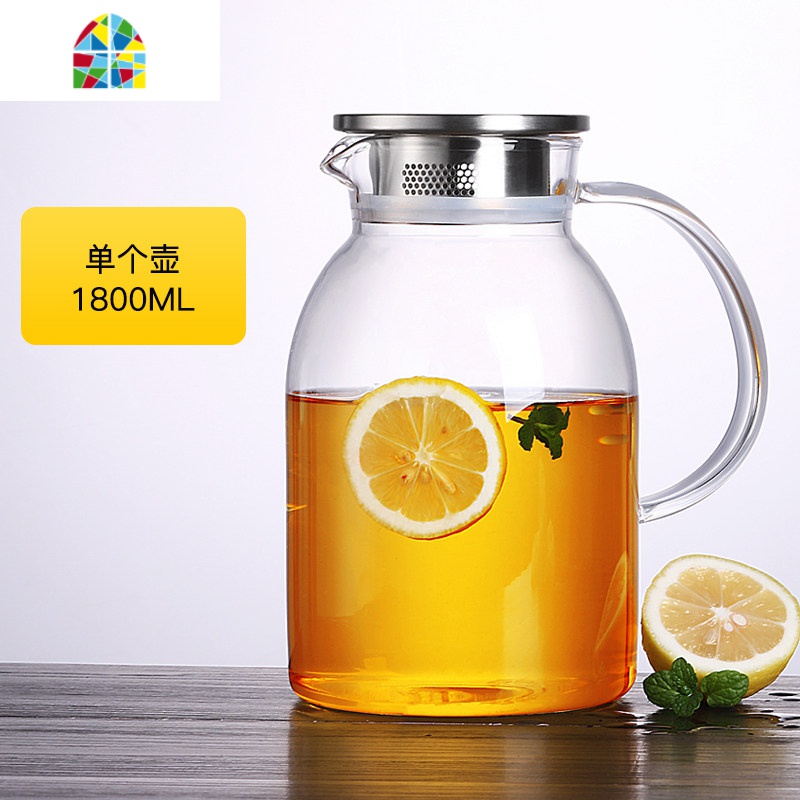 玻璃冷水壶家用可高温凉杯大号水杯装柠檬冰水瓶夏天不锈钢泡茶壶 FENGHOU 1800毫升单壶凉水壶